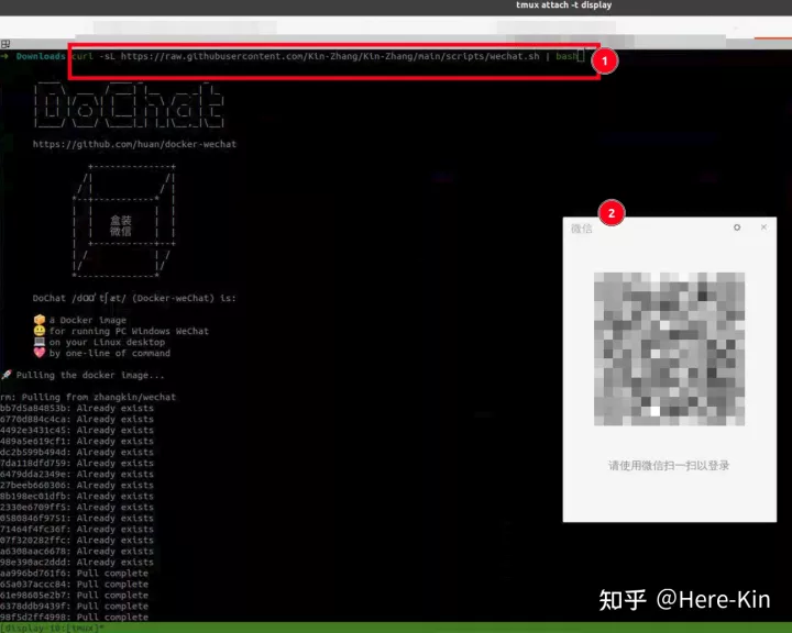 Ubuntu 安装使用微信 wechat (docker+wine) 详细教程-ubuntu 安装 微信