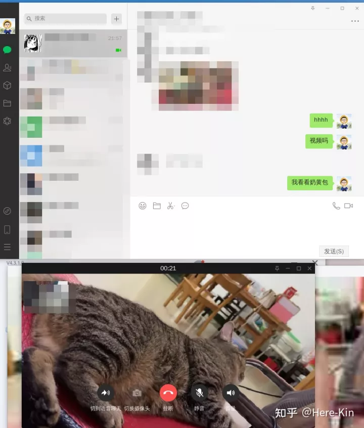 Ubuntu 安装使用微信 wechat (docker+wine) 详细教程-ubuntu 安装 微信