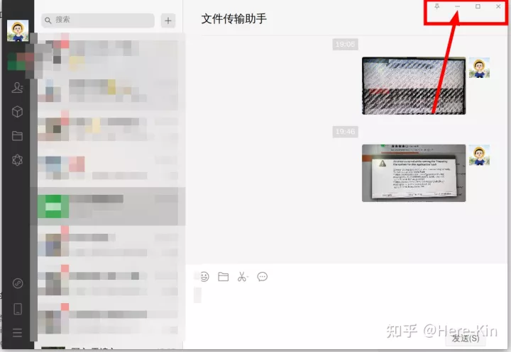 Ubuntu 安装使用微信 wechat (docker+wine) 详细教程-ubuntu 安装 微信