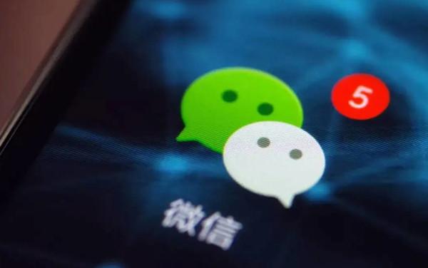 微信安装包11年膨胀575倍 博主：98%文件没有用-微信安装包下载包