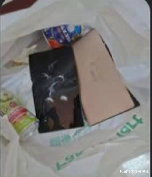 华硕大陆小编的一句“中国公司”，击碎了部分台湾网民的玻璃心……-华硕内地总部