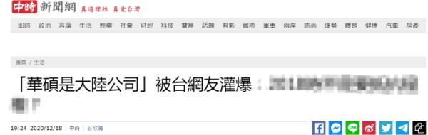 “中国公司”原来威力这么大-威力公司在哪