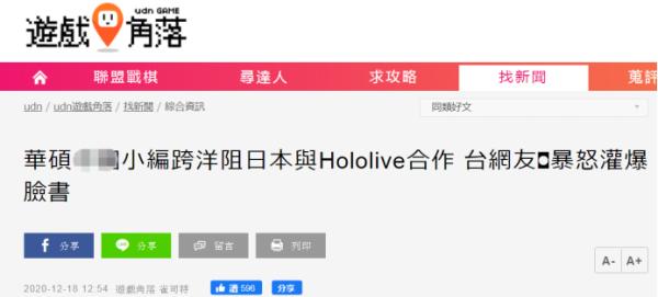 “中国公司”原来威力这么大-威力公司在哪