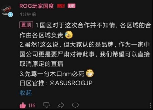 “中国公司”原来威力这么大-威力公司在哪