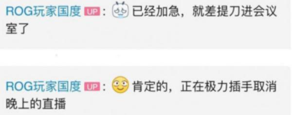 “中国公司”原来威力这么大-威力公司在哪