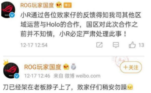 “中国公司”原来威力这么大-威力公司在哪