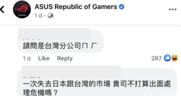 “中国公司”原来威力这么大-威力公司在哪