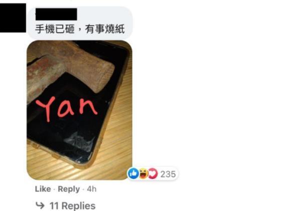 “中国公司”原来威力这么大-威力公司在哪