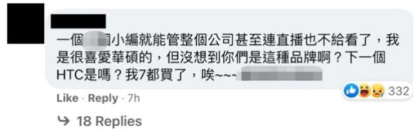 “中国公司”原来威力这么大-威力公司在哪