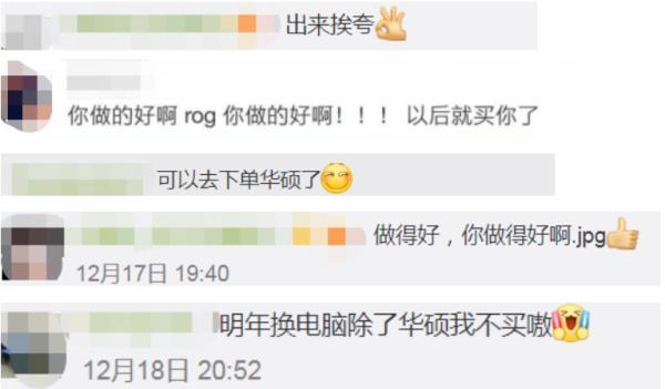 “中国公司”原来威力这么大-威力公司在哪