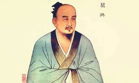 葛洪，字稚川，丹阳句容人也阅读答案及翻译-《晋书葛洪传》-葛洪的简介10字以内