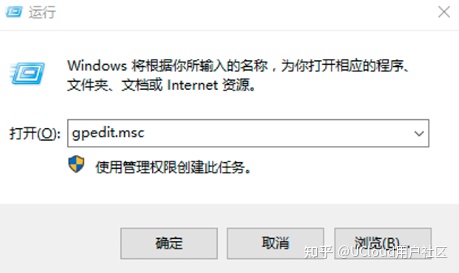 【教程】如何创建并使用一台Windows云主机-怎么搭建云服务器环境