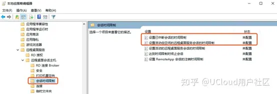 【教程】如何创建并使用一台Windows云主机-怎么搭建云服务器环境