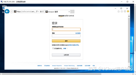 【教程】如何创建并使用一台Windows云主机-怎么搭建云服务器环境