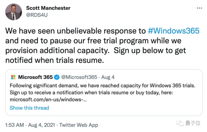 免费试用人数太多，微软Windows 365云电脑服务器炸了，官方紧急暂停-微软的云服务叫什么