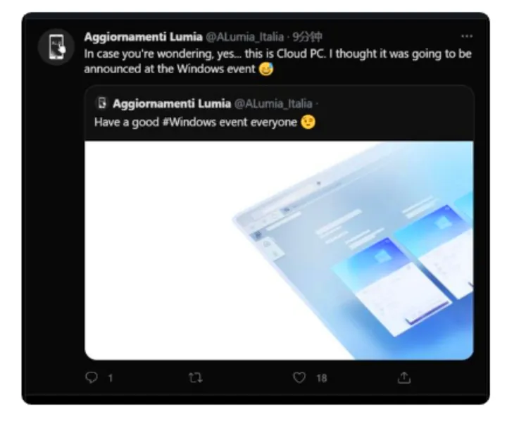 微软云电脑Windows 11 Cloud PC，将在7月14日发布，通过网页使用-微软云办公