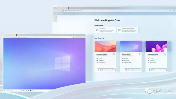 微软将操作系统引入云端： Windows 365云电脑服务-微软的云计算产品已经在中国大陆正式商用