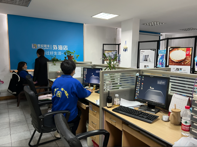 阿里云推出一颗7.8平方厘米、126克的云电脑-阿里云电脑多少钱一台