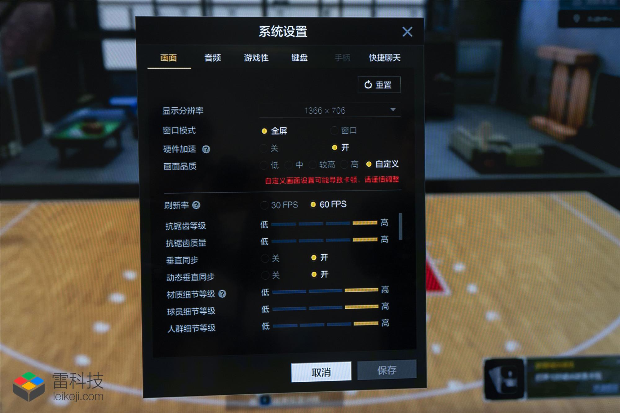 荣耀V20的云电脑真的堪比台式电脑？我们进行了一番测试-荣耀30云电脑