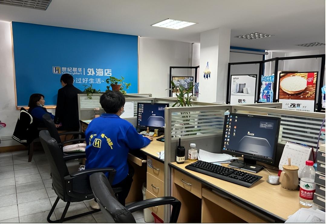 阿里云推出一颗7.8平方厘米、126克的云电脑：已在连锁机构、生物医疗、商业分析领域热卖-阿里新出云电脑