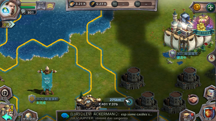 有没有一些手机上的策略游戏推荐?-手机策略游戏有哪些