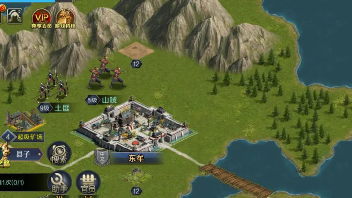 有没有一些手机上的策略游戏推荐?-手机策略游戏有哪些