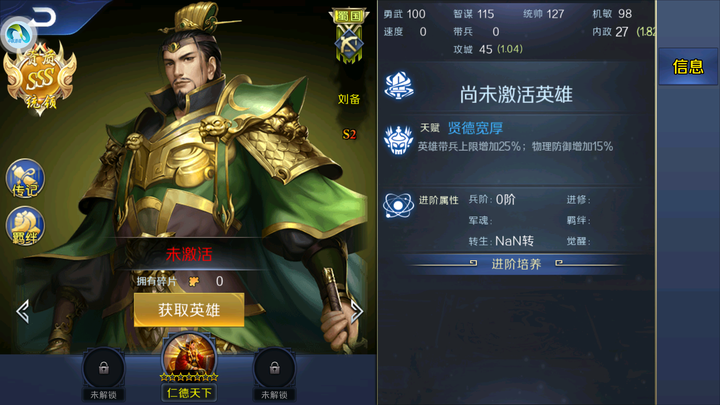 有没有一些手机上的策略游戏推荐?-手机策略游戏有哪些