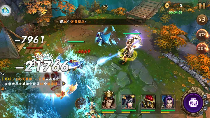 有没有一些手机上的策略游戏推荐?-手机策略游戏有哪些