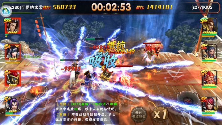 有没有一些手机上的策略游戏推荐?-手机策略游戏有哪些