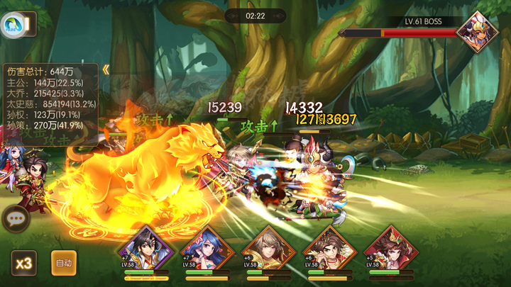 有没有一些手机上的策略游戏推荐?-手机策略游戏有哪些