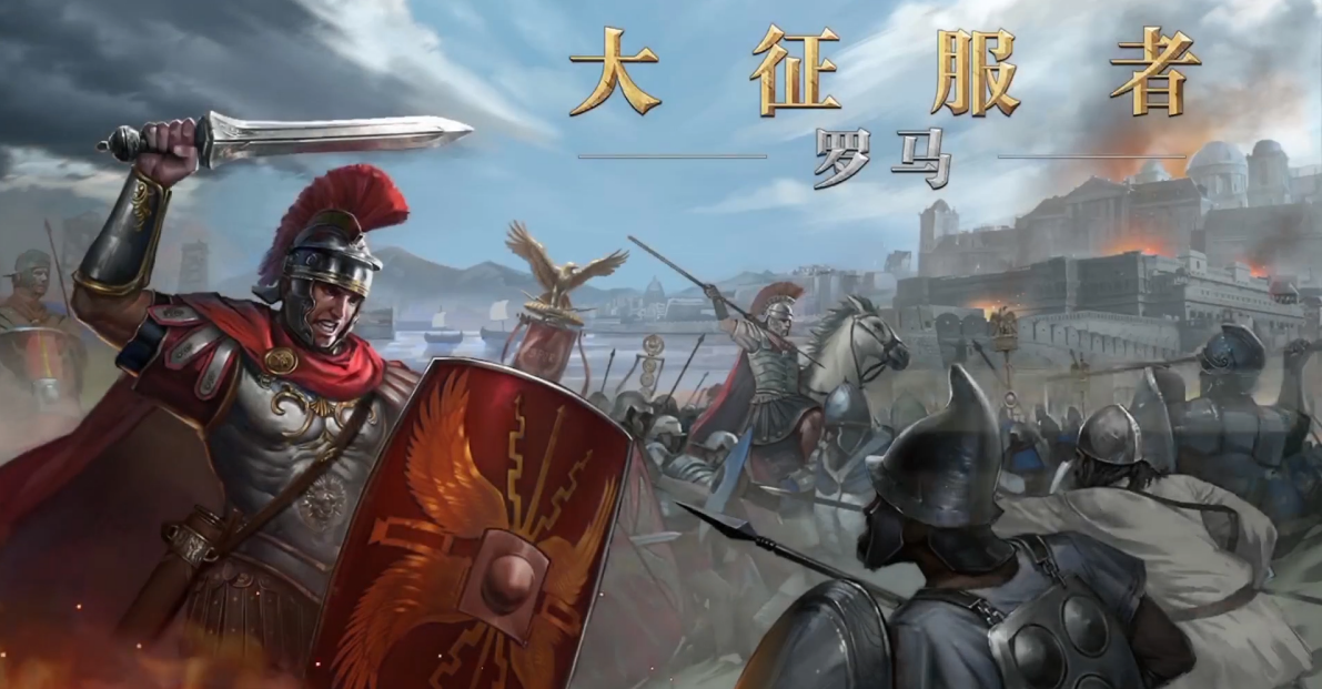 没电脑也能玩SLG，推荐几款“被吹爆”的策略手游-没有电脑怎么玩端游