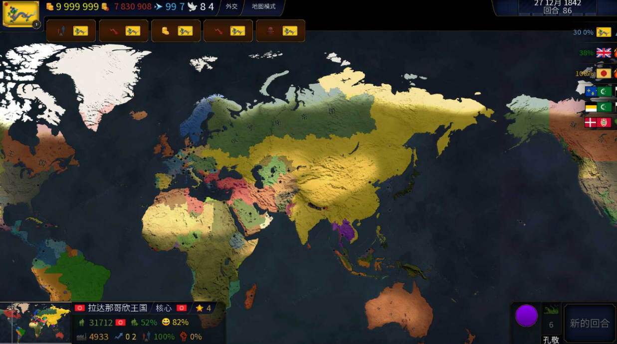 没电脑也能玩SLG，推荐几款“被吹爆”的策略手游-没有电脑怎么玩端游