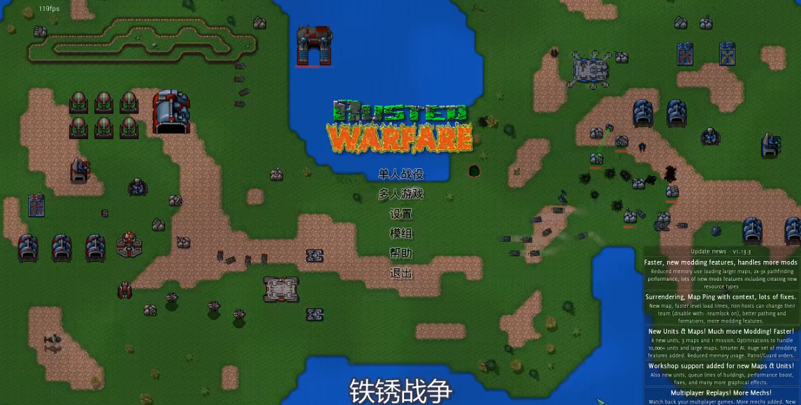 没电脑也能玩SLG，推荐几款“被吹爆”的策略手游-没有电脑怎么玩端游