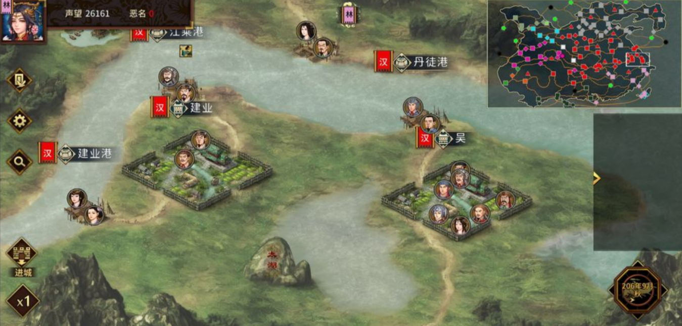 除了《率土之滨》，这些国产策略手游你都玩过吗？-率土之滨类型的手游