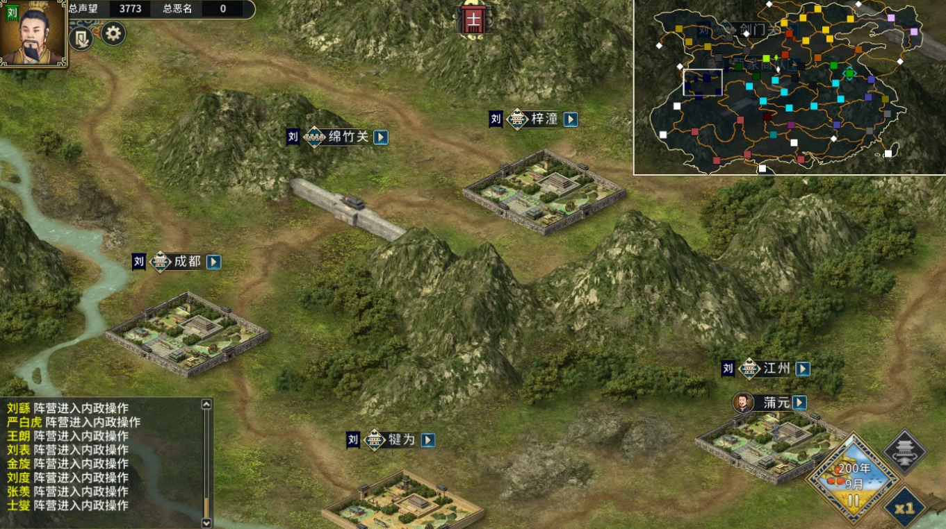 《维多利亚3》评价“褒贬不一”，不如来试试国内这些策略手游-维多利亚3有中文吗