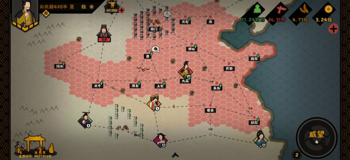 《维多利亚3》评价“褒贬不一”，不如来试试国内这些策略手游-维多利亚3有中文吗