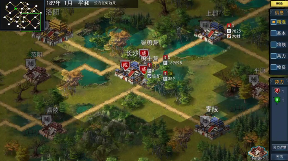 《维多利亚3》评价“褒贬不一”，不如来试试国内这些策略手游-维多利亚3有中文吗