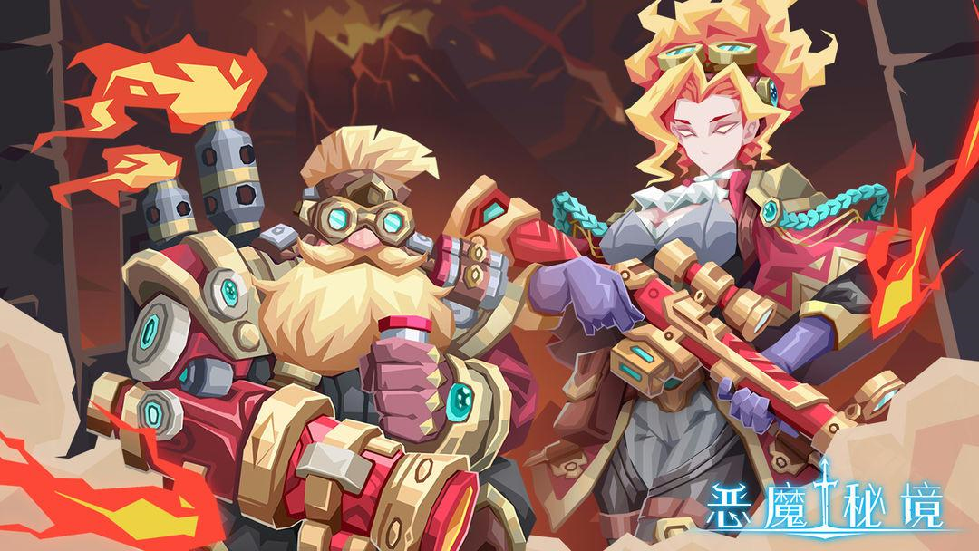 随时随地开启烧脑之旅，这些策略手游推荐给你！-烧脑的策略游戏有哪些