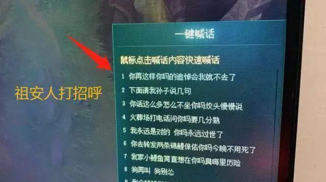 单机手游异地联机？除了农药我和基友花样多-手机双人异地联机游戏推荐