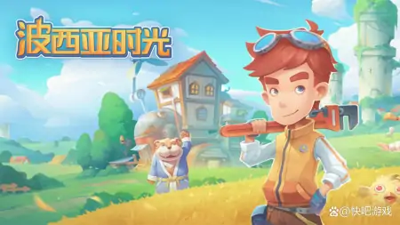 2022年好玩的单机手游推荐-2021必玩的单机游戏