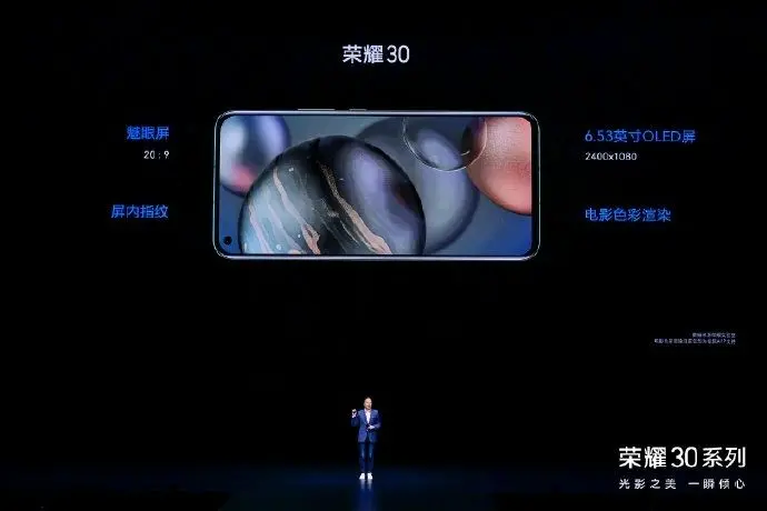 麒麟985——打击友商利器-麒麟985 百科