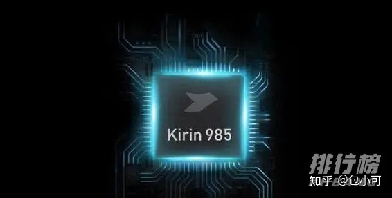 骁龙780g和麒麟985哪个好_骁龙780g和麒麟985对比-骁龙778g和麒麟985哪个处理器比较好