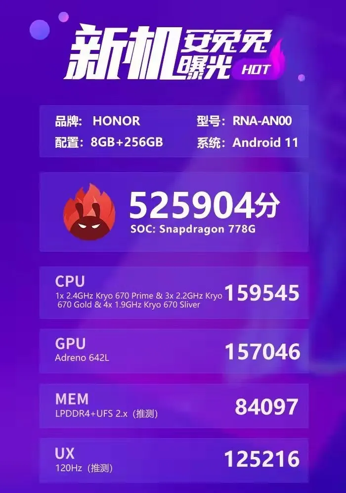 麒麟985和骁龙778哪个芯片更好？-麒麟985和高通骁龙778哪个处理器好