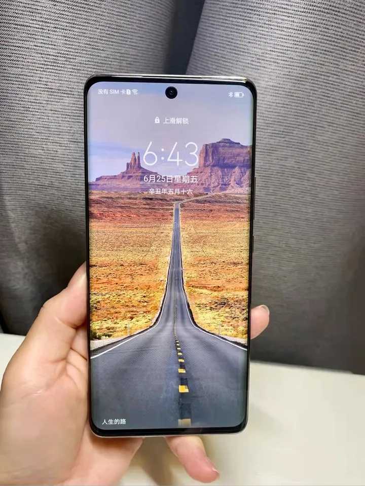 麒麟985和骁龙778哪个芯片更好？-麒麟985和高通骁龙778哪个处理器好