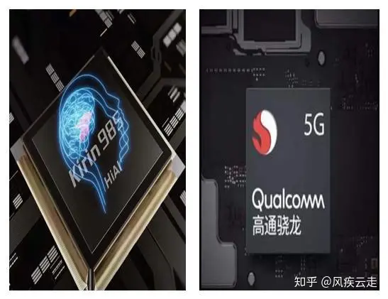 麒麟985和高通865哪款芯片更好一些？-麒麟985和高通骁龙865g哪个好