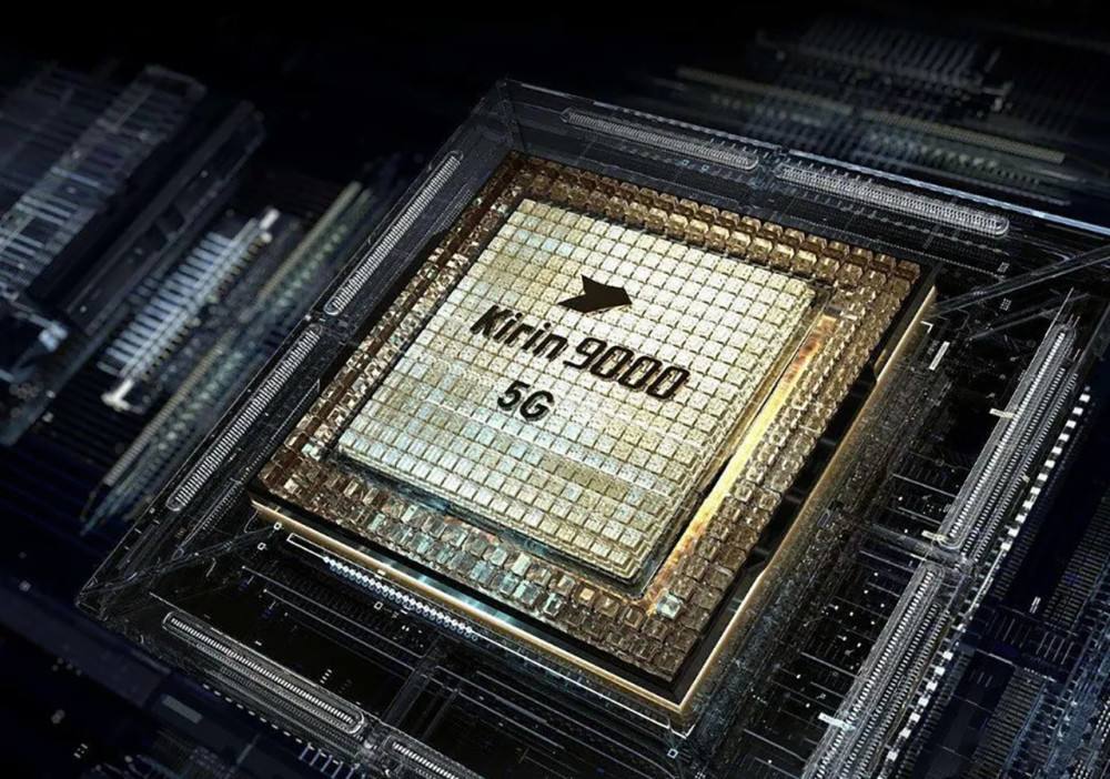 麒麟985不及麒麟980？华为海思麒麟家族的芯片排名情况-华为海思麒麟9000