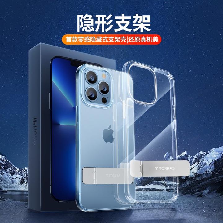 准备入手 iPhone13，纠结选择买 13 Pro Max 还是 13 Pro？-苹果13买pro还是max好