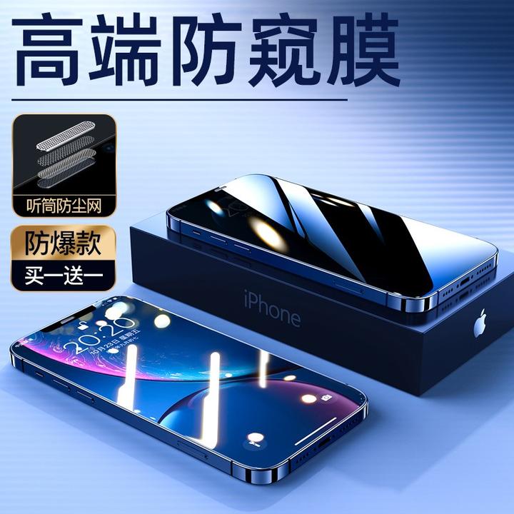 准备入手 iPhone13，纠结选择买 13 Pro Max 还是 13 Pro？-苹果13买pro还是max好