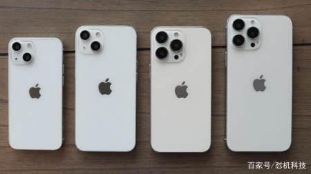 iPhone13够用吗，还是入手更贵的Pro和Max？-买苹果13pro还是13pro max