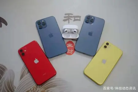 给新机让路，iPhone12 Pro Max大降1700元，还等iPhone13 Pro吗？-iphone12promax降价了多少